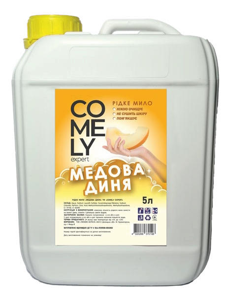 Рідке мило Медова диня COMELY 5л .каністра